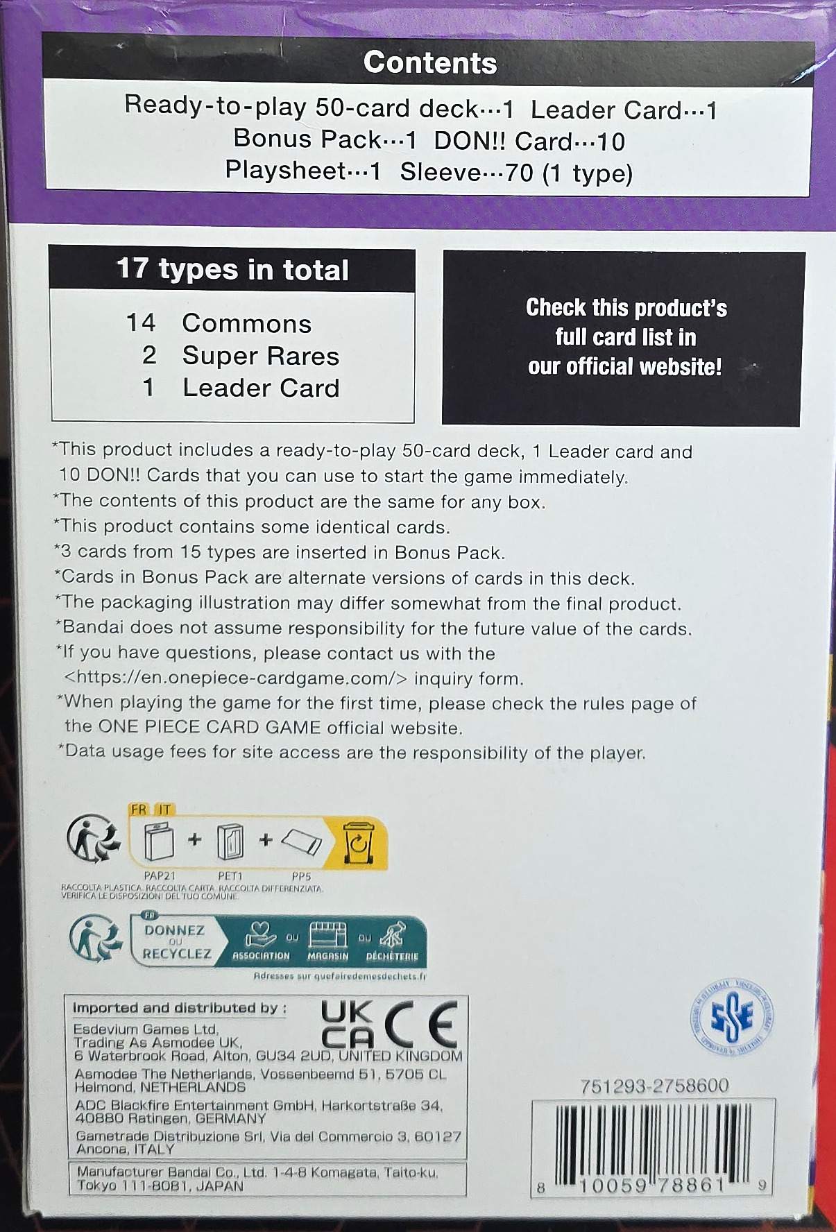 One Piece EX Gear 5 box